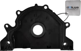 Сальник колінчастого вала VAG 04L103151A