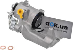 Гальмівний супорт