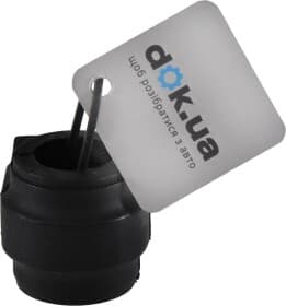 Втулка стабилизатора