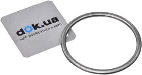 Прокладка приймальної труби