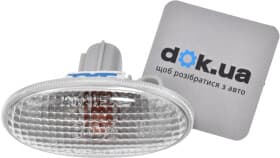 Ліхтар покажчика повороту