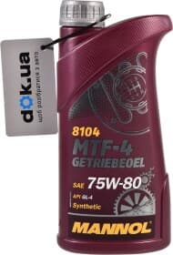 Трансмиссионное масло Mannol MTF-4 Getriebeoel GL-4 75W-80 синтетическое