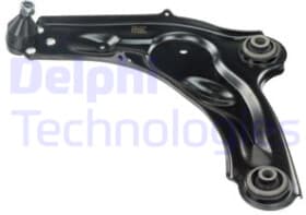 Рычаг подвески