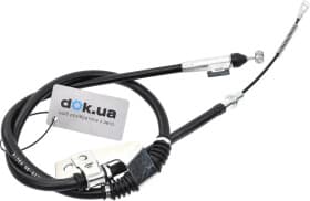 Трос ручного тормоза