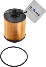 Масляный фильтр