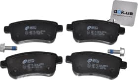 Тормозные колодки