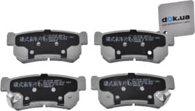 Гальмівні колодки