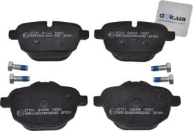 Тормозные колодки