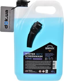 Концентрат омывателя Brexol зимний -80 °С цитрусовый
