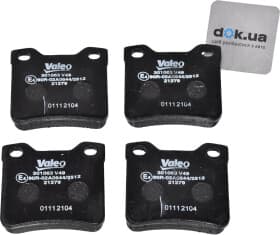 Тормозные колодки Valeo 301063