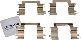 Тормозные колодки Тормозные колодки