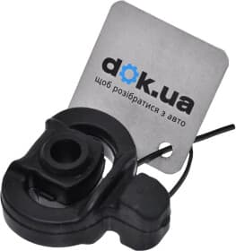 Кронштейн крепления выхлопной магистрали