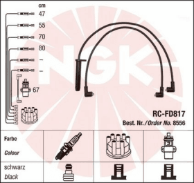 Провод зажигания