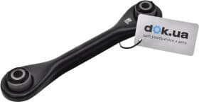 Рычаг подвески