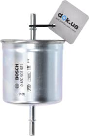 Паливний фільтр