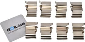 Комплектующие дисковых тормозных колодок Toyota / Lexus / Daihatsu 0494722050