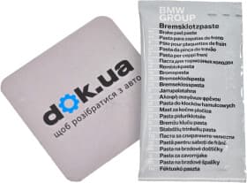 Термостат BMW / MINI 83192158851