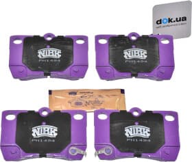 Тормозные колодки