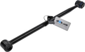 Важіль підвіски