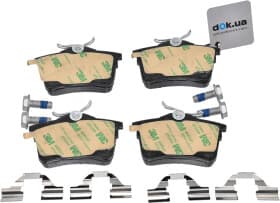 Тормозные колодки