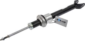 Стойка амортизатора