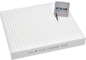 Фильтр салона