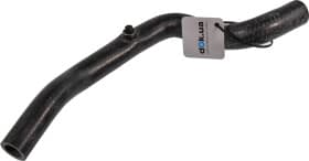 Патрубок радиатора системы охлаждения двигателя