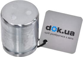 Поршень гальмівного супорта Поршень гальмівного супорта