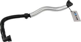 Впускний патрубок Впускний патрубок