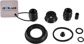 Ремкомплект тормозного суппорта