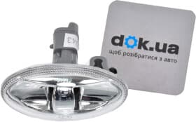 Ліхтар покажчика повороту