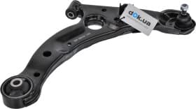 Важіль підвіски