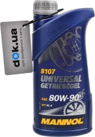 Трансмісійна олива Mannol Universal Getriebeoel GL-4 80W-90 мінеральна