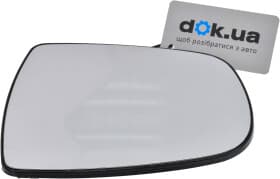 Стекло наружного зеркала