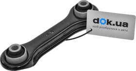 Важіль підвіски