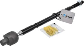 Рулевая тяга