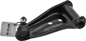 Важіль підвіски