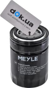 Масляный фильтр