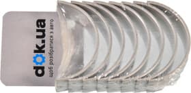 Шатунна вкладка