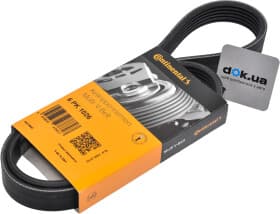 Поліклиновий ремінь