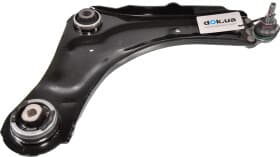 Важіль підвіски