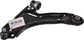 Важіль підвіски