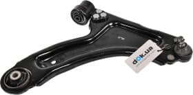 Важіль підвіски