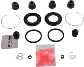 Ремкомплект гальмівного супорта Toyota / Lexus / Daihatsu 0447933280