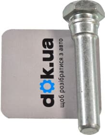 Направляющая гильза скобы тормозного суппорта Направляющая гильза скобы тормозного суппорта