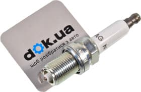 Свічка запалювання