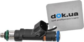 Паливна форсунка