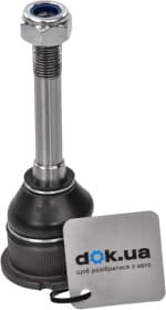 Шаровая опора