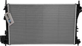 Радиатор охлаждения двигателя