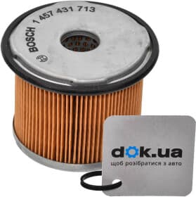 Топливный фильтр